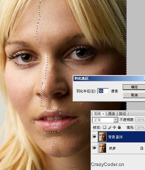 ps脸部修复,·Photoshop保细节修复脸部的.