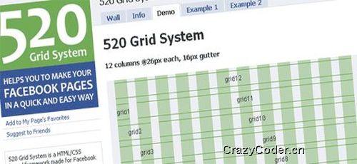 520-grid-system_Web_Applications_Web_DesignersX-Icon-Editor_Web_Applications_Web_Designersweb开发工具,最新20款Web设计和开发工具推荐