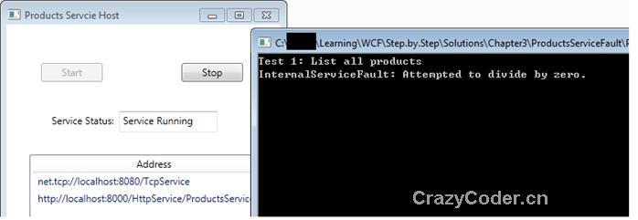 七雄争霸武将进阶,WCF4.0进阶系列--第三章构建健壮的程序和服务