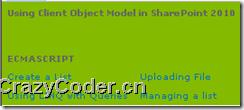 imageimageimage客户端脚本对象,SharePoint 客户端对象模型 （一） ECMA Script