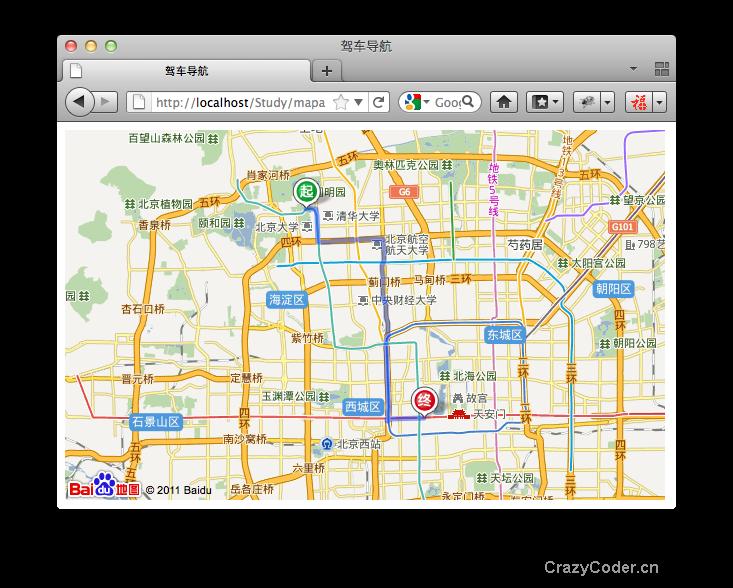百度地图API详解百度地图API详解之驾车导航百度地图api