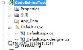 求职准备07—今天复习到了，apsx与aspx.cs了，看来我也要说下CodeBehind了apsx85