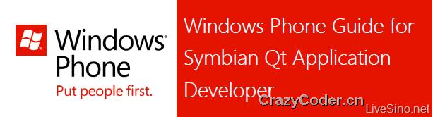 微软推出 Symbian Qt 至 Windows Phone 应用迁移工具和白皮书