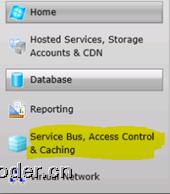 体验Windows Azure的Access Control Service
